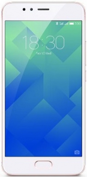 Meizu M5s 16Gb Silver Meizu M5s 16Gb Silver